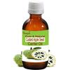 Bangota Olio di semi di mela crema pasticcera naturale Annona squamosa olio da massag...
