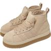 adidas Originals Campus 00S WTR MD W Magic Beige Gum Women Casual Shoes JR3735
