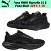 Puma WMNS Hypnotic LS 2 Puma nero 404714-01 taglia donna