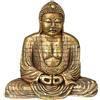 Nobby Buddha ornamenti per acquario, 15.5 x 9.6 x 15.4 cm 98u1