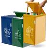 Norggo Borse per raccolta differenziata 40L - Set 3 buste raccolta