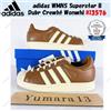 Adidas WMNS Superstar II Dubr Crewth Wonwhi KI3576 taglia da donna
