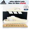 adidas Adilette Lumia Slides Off White HP6945 taglia uomo