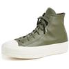 Converse A07131C Converse Chuck Taylor all Star Lift Donna, Forest/Grey EU 39.5