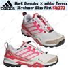 adidas Mark Gonzales × adidas Terrex Skychaser Bliss rosa KI6273 taglia uomo