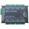 FlyBoy2016 High Power 24 Channel RGB 3A/CH DMX512 Controller Led Decoder Dimmer