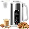 JAOGAUS Macchina per Latte Vegetale 1200ml, Macchina Latte di Soia con (w8M)