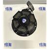 VALEX GRUPPO AVVIAMENTO PER GENERATORE VALEX VX5500 RICAMBIO ORIGINALE VALEX 5001259