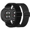TUCOMO Bracciale elastico in nylon compatibile con Polar ignite/ignite 2