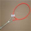 Head Graphene Radical MP 2021 - Usato - rif.427 - Man. 3 - MartaShop