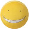 Sakami Merchandise SAKAMI - Assassination Classroom - Koro Sensei - Plüsch, Kissen, Pillow