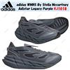 adidas WMNS By Stella Mccartney Adistar Legacy Viola KJ1018 Taglia Donna