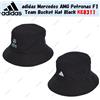 Adidas Cappello adidas Mercedes AMG Petronas F1 Team Bucket nero KE8311