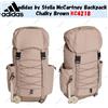 adidas Zaino adidas by Stella McCartney marrone gesso KC4218