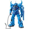 Bandai GUNDAM - 1/100 MS-07B Gouf Ver 2.0 Master Grade Model Kit MG Bandai