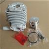 C35 C350 BP35 R35F T350 Kit cilindro di ricambio 36MM per motori motosega