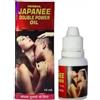 Dr chopra Olio ingranditore naturale maschile, gel di potenziamento XXXL grande e spess...