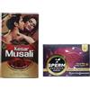 Dr chopra Ingranditore per pene New XXXL Gain 12+ pollici capsule di crescita crescita ...