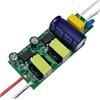 Aihua Electric Alimentatore compatto non isolato 600 mA ad alta efficienza e funzionamento sicu