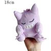 DUODUOBAO Peluche Pokémon Sleeping Pikachu Charizard Gengar Pupazzi Morbidi Regalo