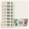 DUESSE DISTRIBUZIONI Salviettine per Neonati Bambini ALOE E AVENA detergenti Umidificate 10/20 Pacchi