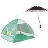 Badabulle Tenda Anti-UV Bambino, Grande Tenda da Spiaggia & Ombrellone Anti-UV Nero, Alta Protezione Solare SPF 50+, Sistema Pop-Up, Verde