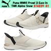 Puma WMNS Prowl 3 Ease In TMN Alpine Snow 314229-01 taglia donna
