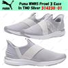Puma WMNS Prowl 3 Ease In TMO Silver 314230-01 taglia donna