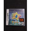 STARZ NINTENDO DS 3DS PAL MULTI ITA NUOVO SIGILLATO