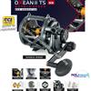 30 Plus MULINELLO PESCA TRAINA DRIFTING TICA OXEAN II 20- 30-50 LBS DOPPIA VELOCITA' NEW
