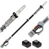 VOLPI POTATORE MOTOSEGA 8" A BATTERIA TELESCOPICO 1,7-2,5m 2 BATTERIE 21,6V 4Ah VOLPI