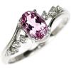 Nessuno Nuovissimo anello con diamanti Pt950 in topazio imperiale brasiliano 0,96 ct ...
