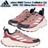 adidas WMNS Terrex TrailMaker 2.0 GORE-TEX Hiking Warm IH0619 taglia donna
