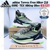 adidas Terrex Free Hiker 2.0 GORE-TEX Hiking Olive IE5127 taglia uomo