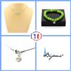 A Bijoux Pietre E Minerali. Set Bracciale Collana 1 Perla Peridoto 8 Mm. Catena In Ac