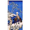 ArtPlaza TW90154 Hokusai Katsushika The poet Teba on a horse Decorative Panel, Wood MDF, Multicolour, 70x140 Cm