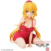 Hololive - Akai Haato - BANDAI Spirits Relax Time Figure PRIZE