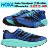 Hoka One One Hoka Speedgoat 2 Obsidian Ultramarine 1162710-OMR taglia uomo