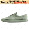 VANS QUARTIERE × Vans Era Green 222BWVNN-FWM01 Taglia Uomo
