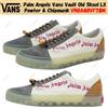 VANS Palm Angels Vans Vault Old Skool LX Pewter & Chipmunk VN0A4BVF78M Taglia Uomo