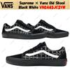 VANS Supreme × Vans Old Skool nero bianco VN0A45JC2YW taglia uomo