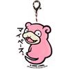 The Pockemon Company Charm Pokemon Slowpoke Pokemon x etichetta lato B H3.9xW3.1xd0.5:cm Giappone ...