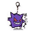 The Pockemon Company Gengar Pokemon Charm Pokemon x B-SIDE LABEL H2.9×W3.2×D0.5:cm Giappone Nuovo