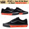 VANS WTAPS × Vans OG Old Skool LX Nero VN0A4P3X20E1 Taglia Uomo
