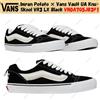 VANS Imran Potato × Vans Vault UA Knu-Skool VR3 LX Nero VN0A7Q5JB3P1 Taglia Uomo