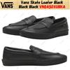 VANS Mocassino da skate Vans nero nero nero VN0A5DXUBKA taglia uomo