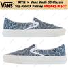 VANS KITH × Vans Vault OG Classic Slip-On LX Paisley VN0A45JK6CC Taglia Uomo