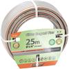 Claber TUBO RETINATO DA GIARDINO CLABER 9126 SILVER ELEGANT PLUS 5/8" mm.15 X 25 MT