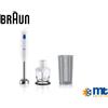 BRAUN - CURA CASA MINIPIMER BRAUN MQ10.201MWH - HB101AI