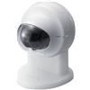 SONY Network Camera IP, telecamera Sony, SNC-P5, PTZ, zoom ottico 3x, focale 3.4-10.2